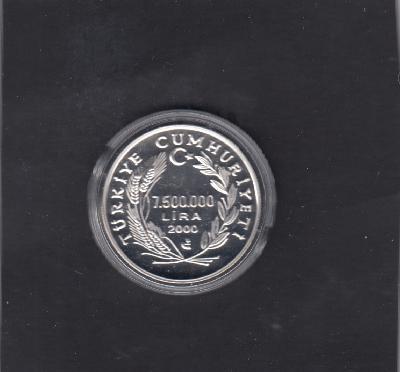 Beschrijving: 7.500.000 Lira E.K. SOCCER 2000 unlisted